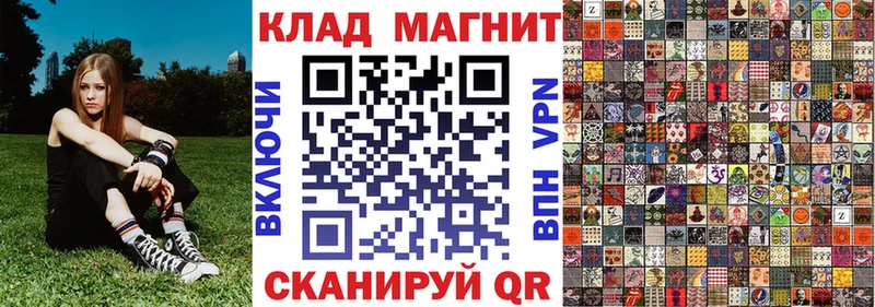 Купить АМФЕТАМИН  Бошки Шишки  Меф  СК  ГАШИШ  Cocaine  Новое Девяткино