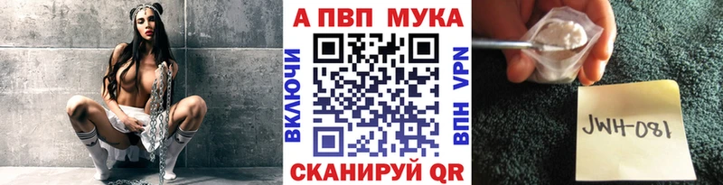 Alfa_PVP СК Новое Девяткино
