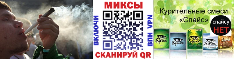 Купить Новое Девяткино БУТИРАТ 99%