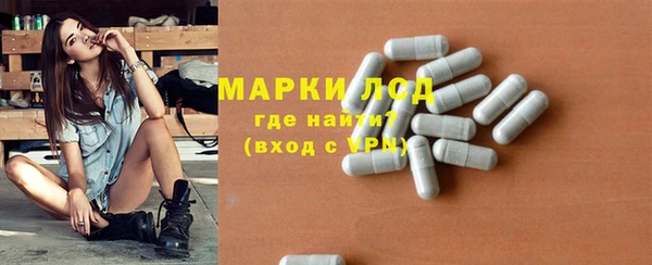 mdpv Зеленокумск