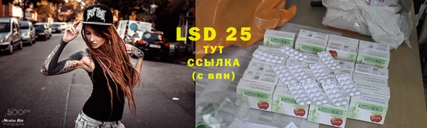 mdpv Зеленокумск