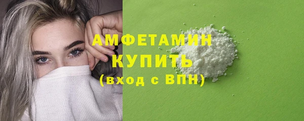 mdpv Зеленокумск
