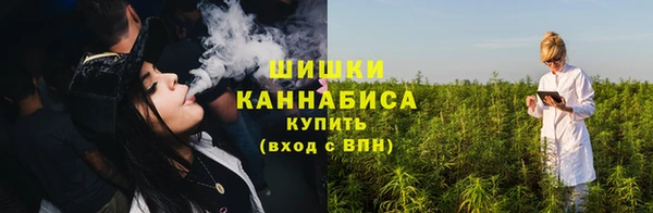 герыч Зерноград