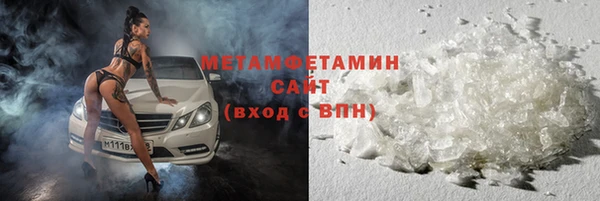 герыч Зерноград