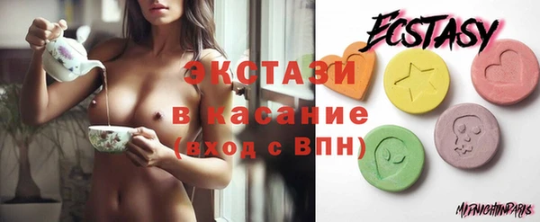 меф Зеленодольск