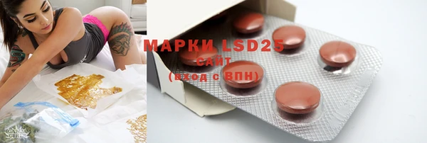 mdpv Зеленокумск