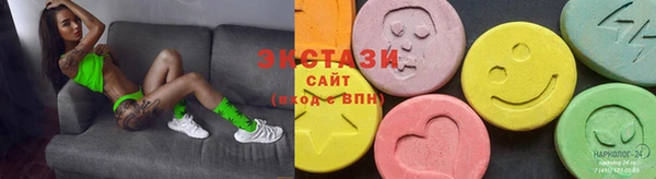 меф Зеленодольск