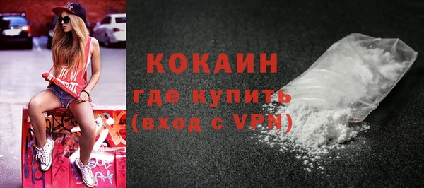 герыч Зерноград