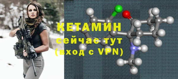mdpv Зеленокумск
