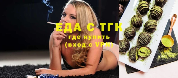 mdpv Зеленокумск
