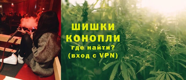 герыч Зерноград