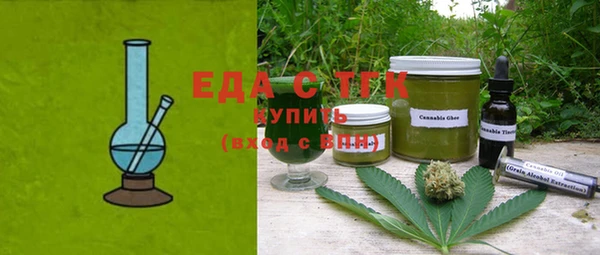 герыч Зерноград