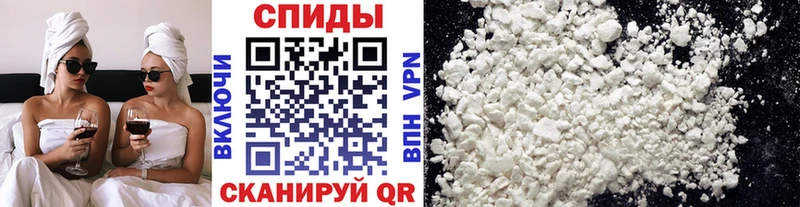 Первитин мет Купить где Новое Девяткино